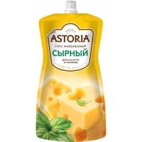 СОУС АСТОРИЯ СЫРНЫЙ Д/ПАК 233ГР