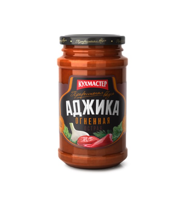 АДЖИКА ОГНЕННАЯ КУХМАСТЕР 190Г.