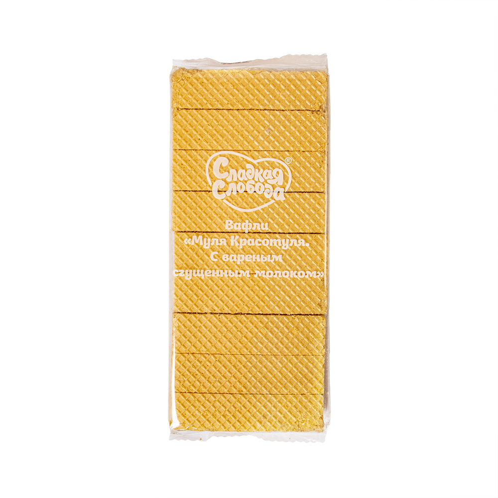 Вафли СС Муля Красотуля вар сгущ 270г
