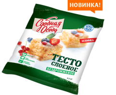 Тесто слоеное Черемушки бездрожжевое 500г