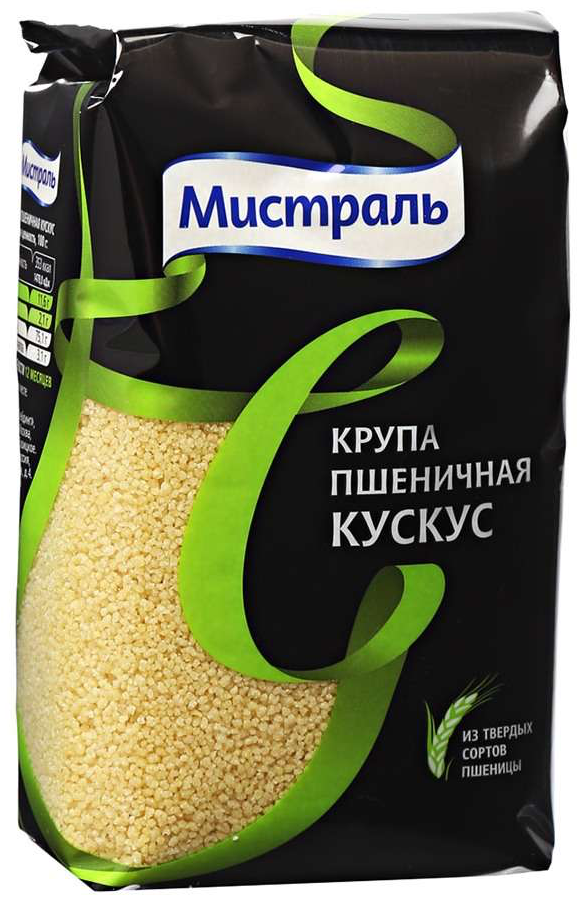 Крупа МИСТРАЛЬ пшеничная Кускус 450 г NEW