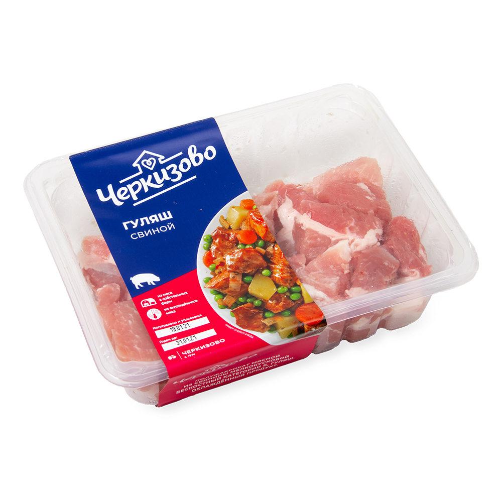 Гуляш Черкизово свиной охл 0,5 кг лоток