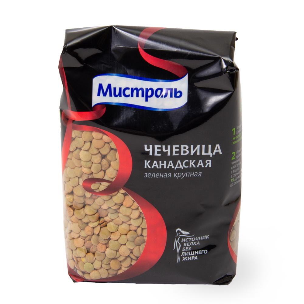 Чечевица зеленая "Мистраль" 450 г.