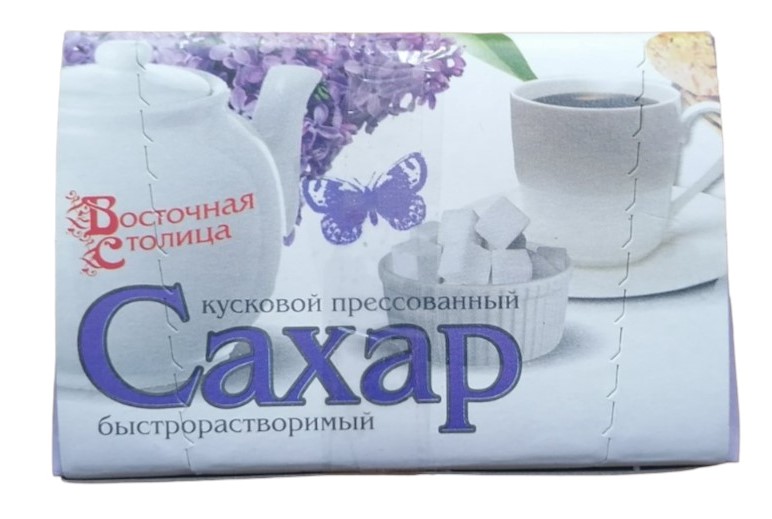 САХАР КУСКОВОЙ ВОСТОЧНАЯ СТОЛИЦА 800ГР