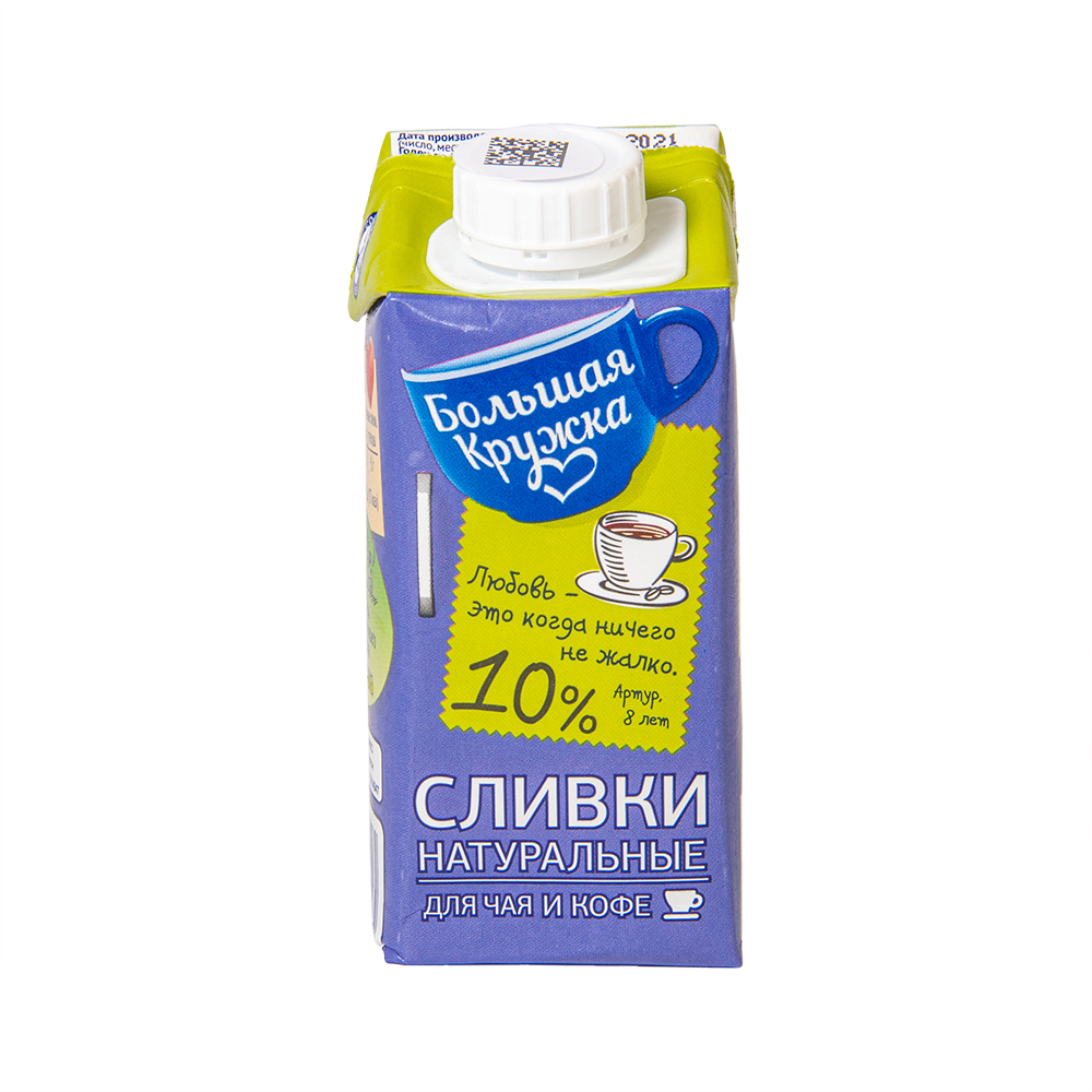 БЗМЖ СЛИВКИ БК 10% 200ГР