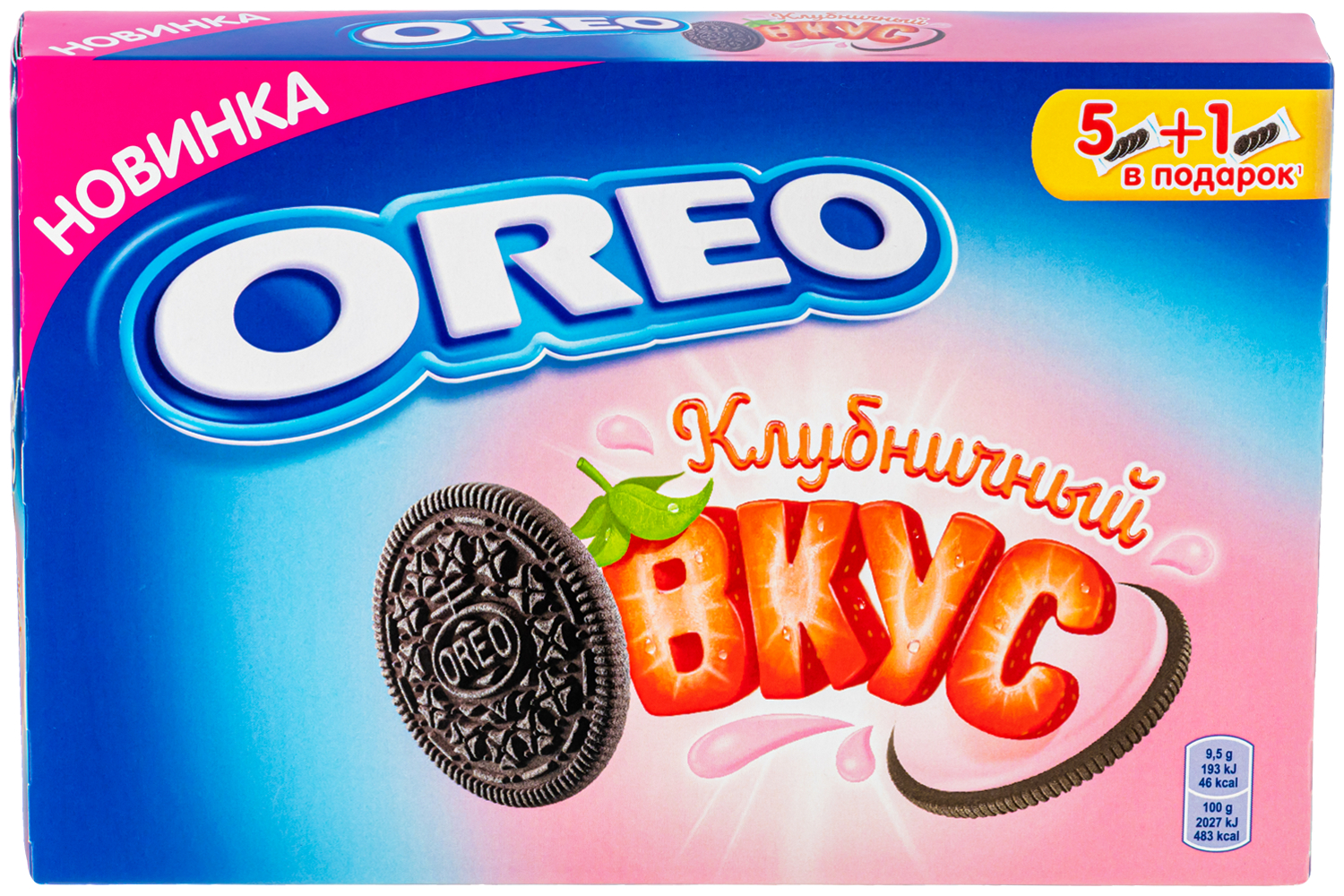 Печенье OREO с какао и начинкой со вкусом клубники 12х228г