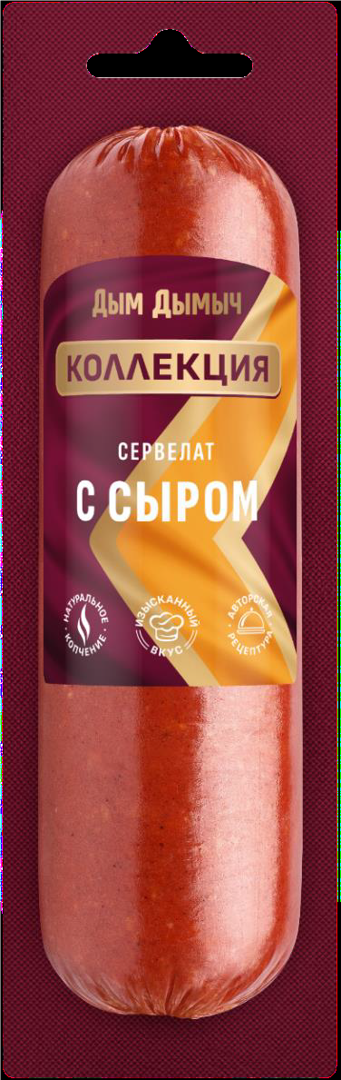 КОЛБАСА В/К ДЫМ ДЫМЫЧ КОЛЛЕКЦИЯ СЕРВЕЛАТ С СЫРОМ ШТ 290ГР