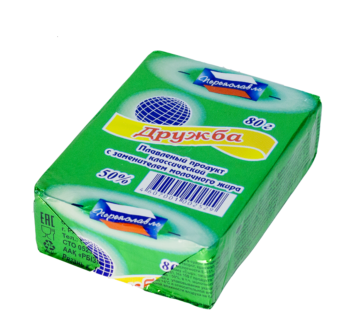 Плавл. продукт с змж РЗПС  Дружба 50% фольга 80 г