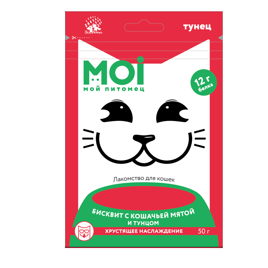 ЛАКОМСТВО ДЛЯ КОШЕК MOI БИСКВИТ С КОШАЧЬЕЙ МЯТОЙ И ТУНЦОМ ПЛ/ПАК 50ГР