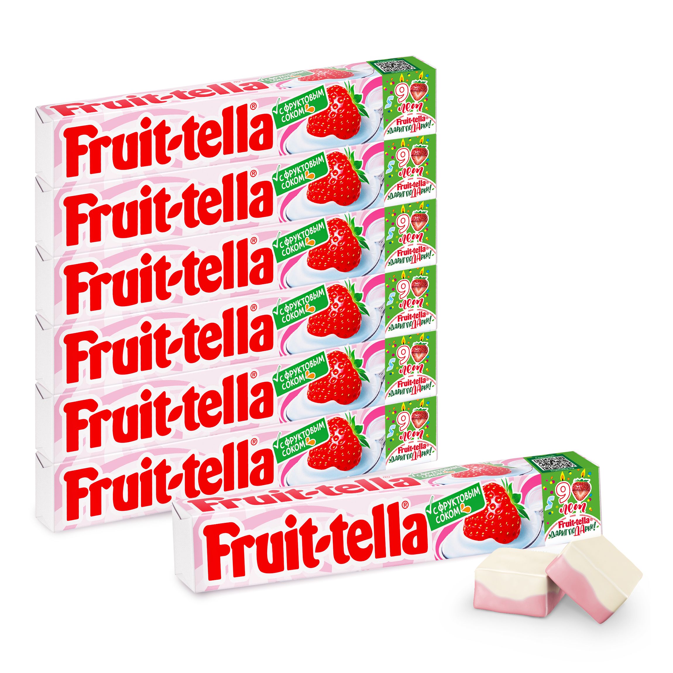 Жев. конфеты Фруттелла Клубничный Йогурт 41г