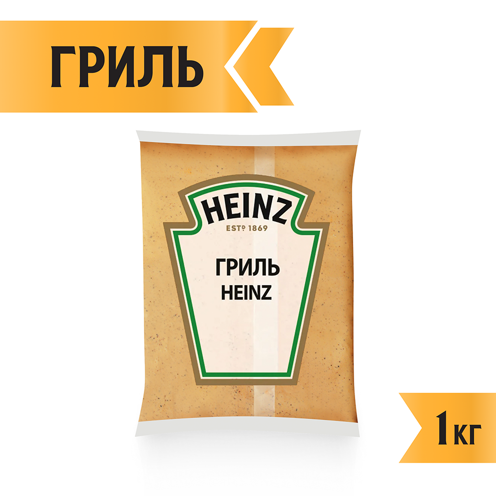 БАЛК ГРИЛЬ  HEINZ 1 КГ