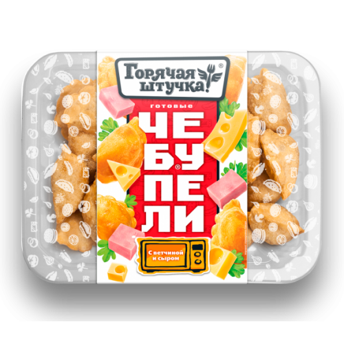 ЧЕБУПЕЛИ ГОРЯЧАЯ ШТУЧКА ВЕТЧИНА/СЫР 240ГР