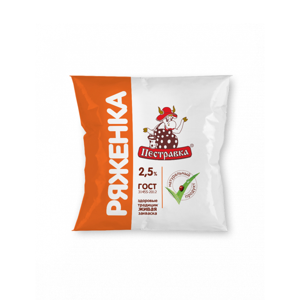 Ряженка ф/п  2,5% (Пестравка) 450г