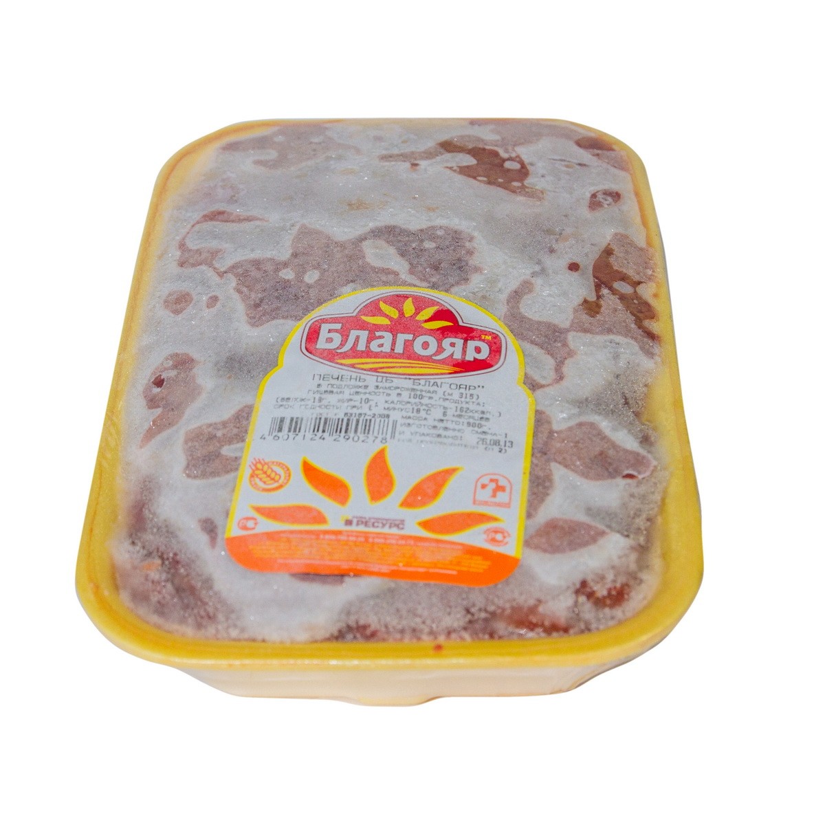 Печень ТМ "КЦ" ПОДЛ . цыпленка-бройлера замороженная 1кг