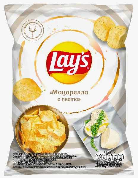 ТОП 100 Чипсы Lays нежная моцарелла с песто 70г