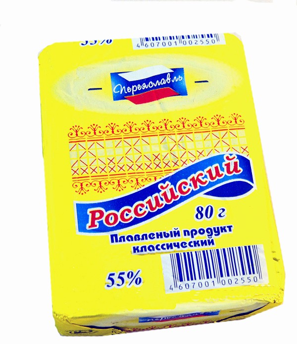 Продукт плавленый Переяславль Рязань Российский фольга 80г