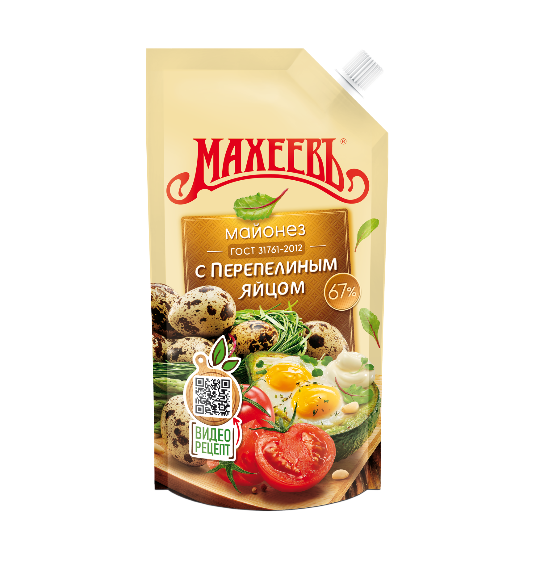 МАЙОНЕЗ МАХЕЕВ С ПЕРЕПЕЛИНЫМ ЯЙЦОМ 67% Д/П 200МЛ
