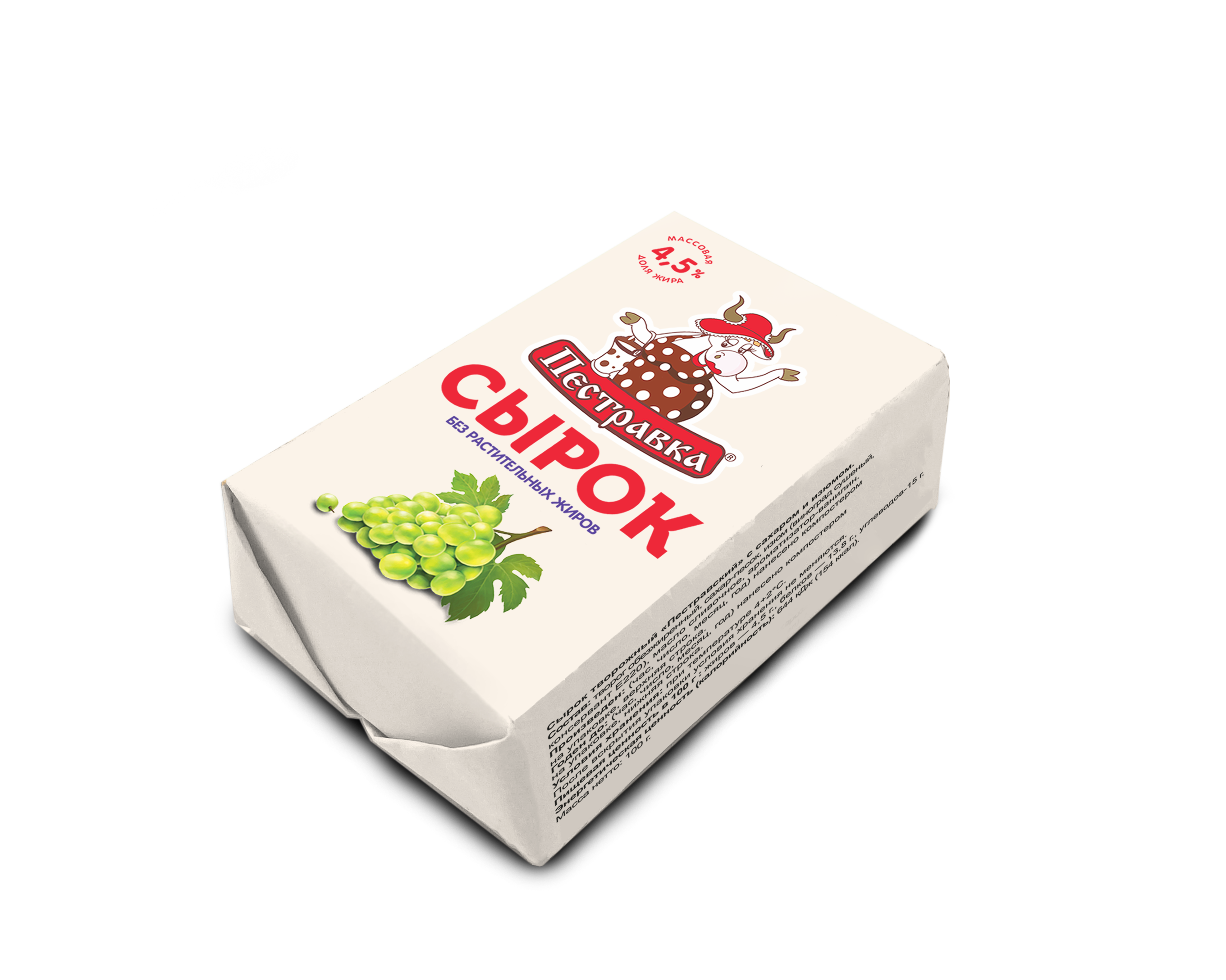 БЗМЖ СЫРОК ТВОРОЖНЫЙ ПЕСТРАВКА С ИЗЮМОМ 4.5% 100ГР КОРРЕКС