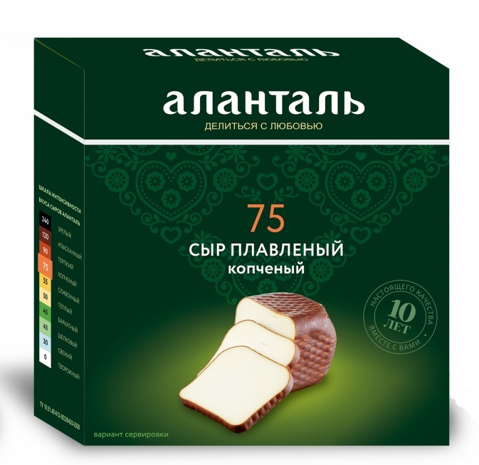 БЗМЖ СЫР ПЛАВЛЕНЫЙ АЛАНТАЛЬ №75 40% НИЗКОЛАКТОЗНЫЙ 195ГР