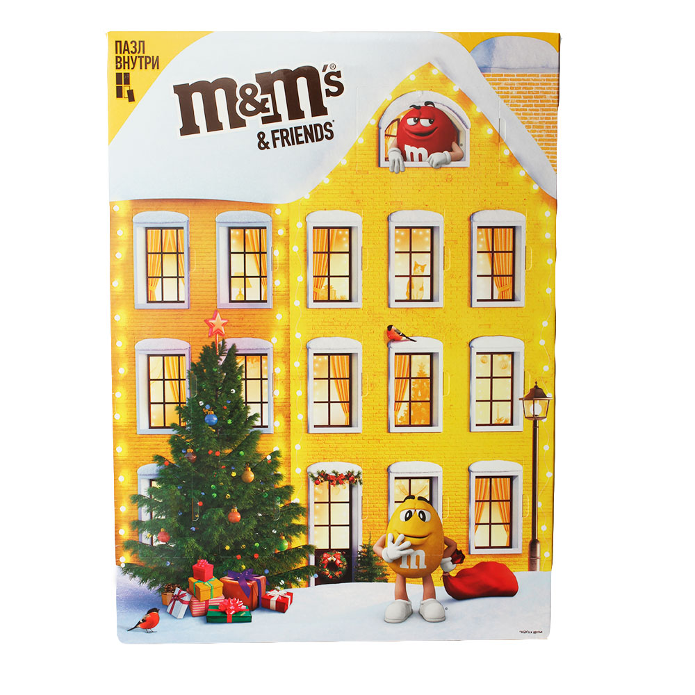 НАБОР ПОДАРОЧ КОНДИТ ПАЗЛ 250ГР