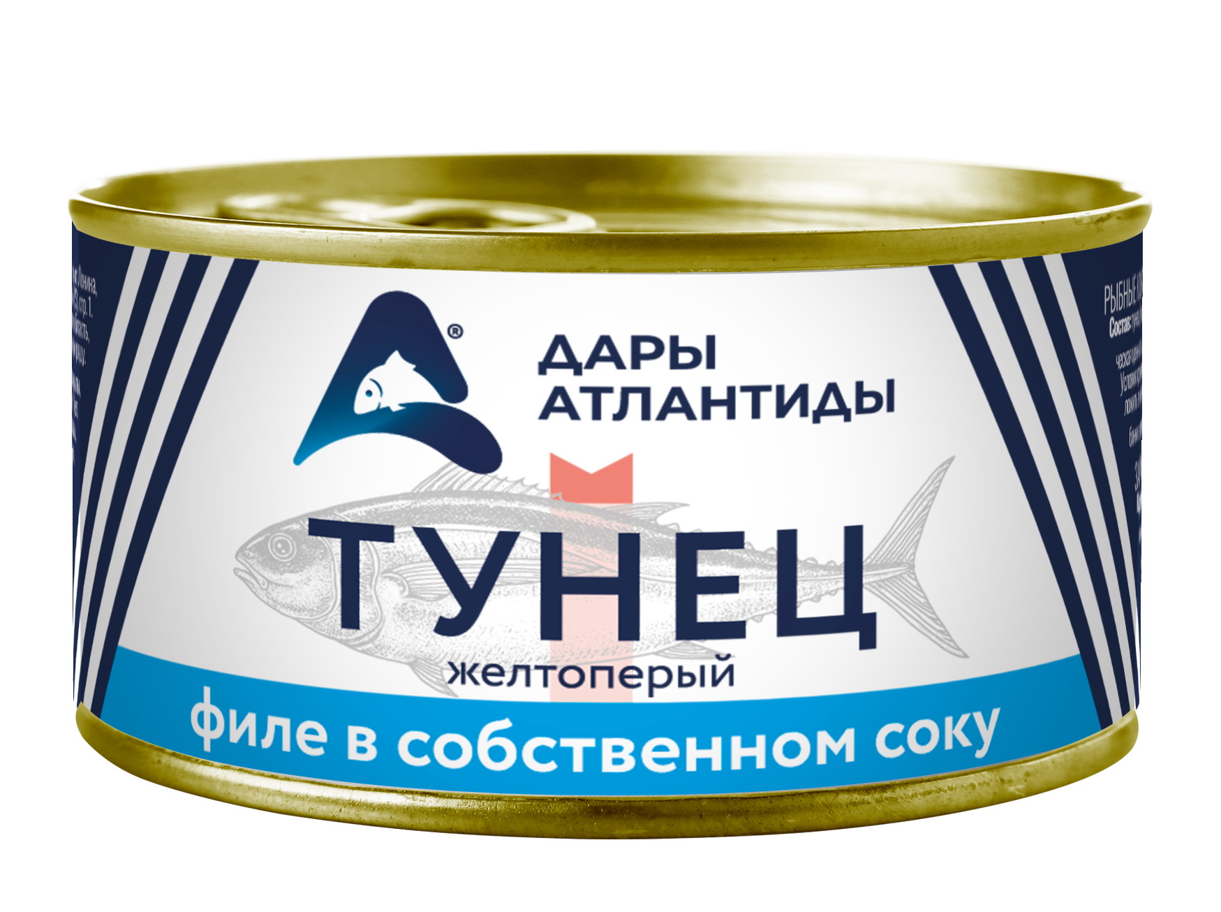 Тунец Дары Атлантиды в собственном соку 185г с/к