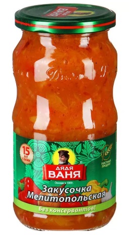 ЗАКУСОЧКА МЕЛИТОПОЛЬСКАЯ ДЯДЯ ВАНЯ 460МЛ