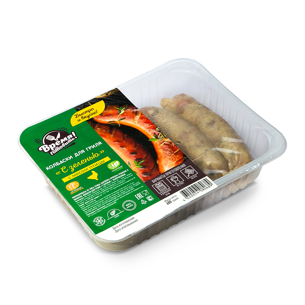 Колбаски для гриля « С зеленью »,зам , лоток 0.6 кг, ТМ «Время готовить»