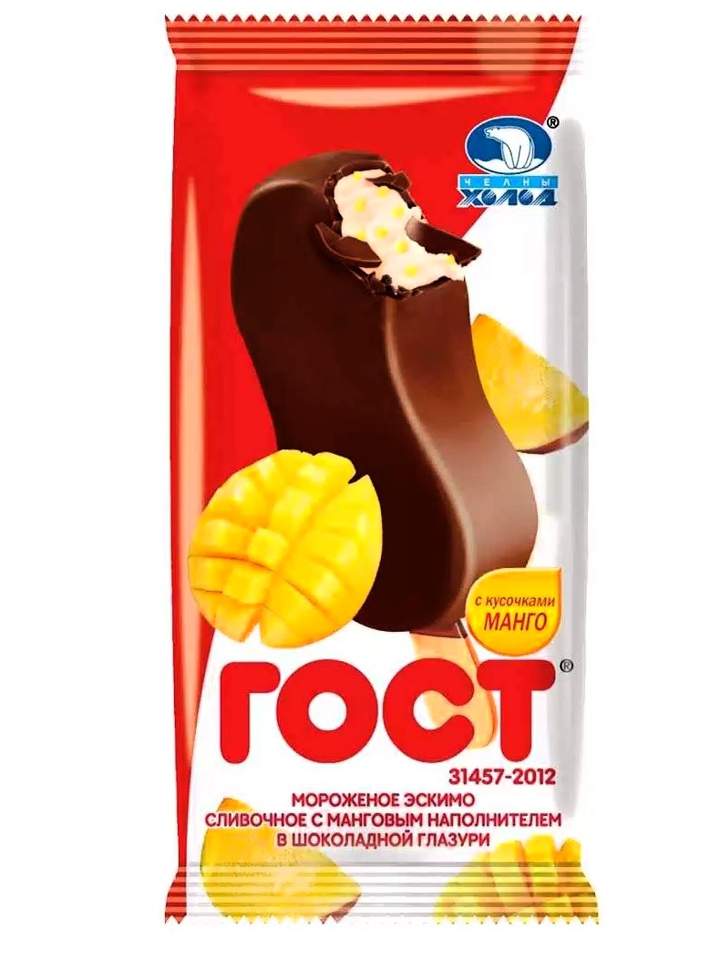 БЗМЖ МОРОЖЕНОЕ НЧ ГОСТ ЭСКИМО ПЛОМБИР  С КУСОЧКАМИ МАНГО 70ГР/40ШТ