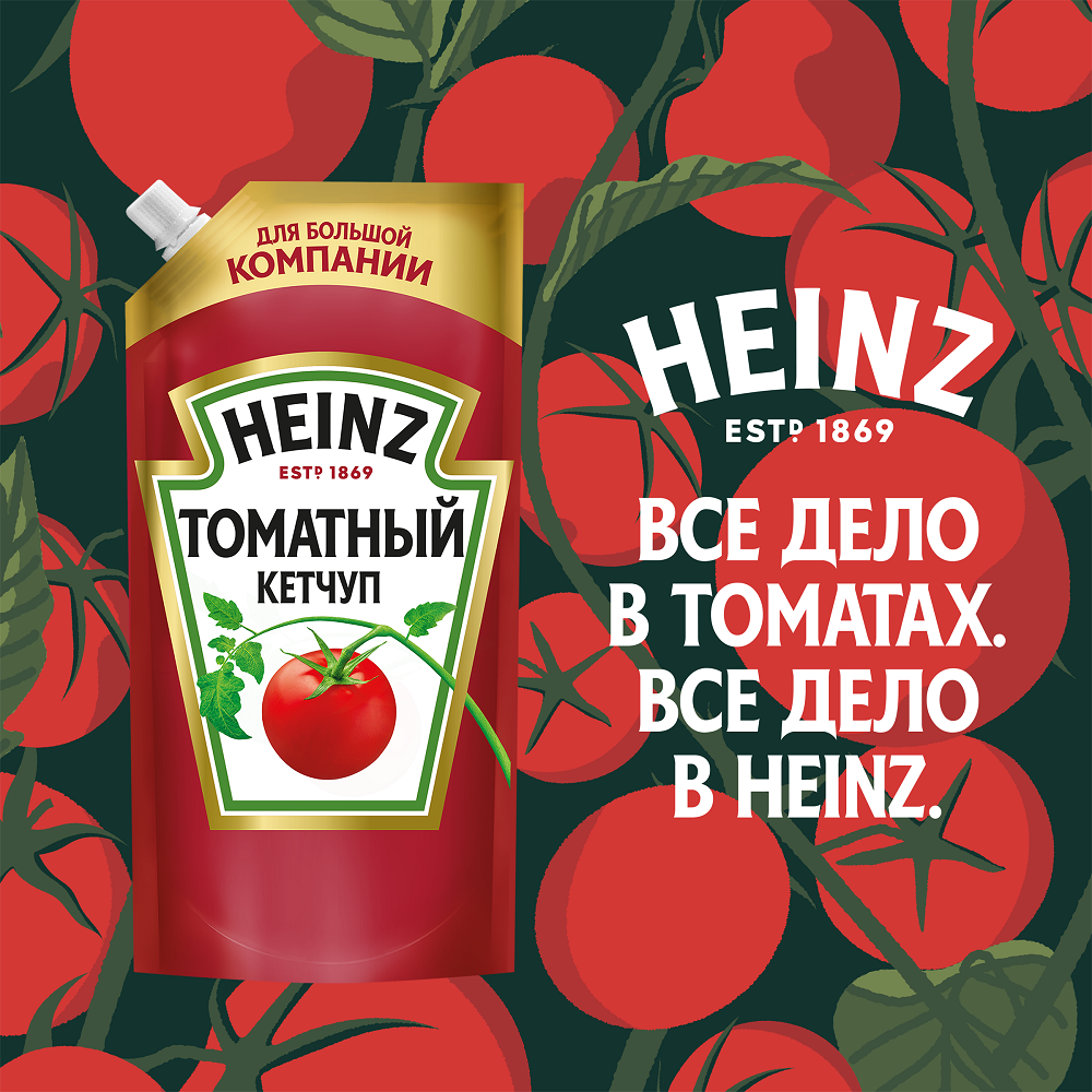 КЕТЧУП ХАЙНЦ ТОМАТНЫЙ 550Г Д/П