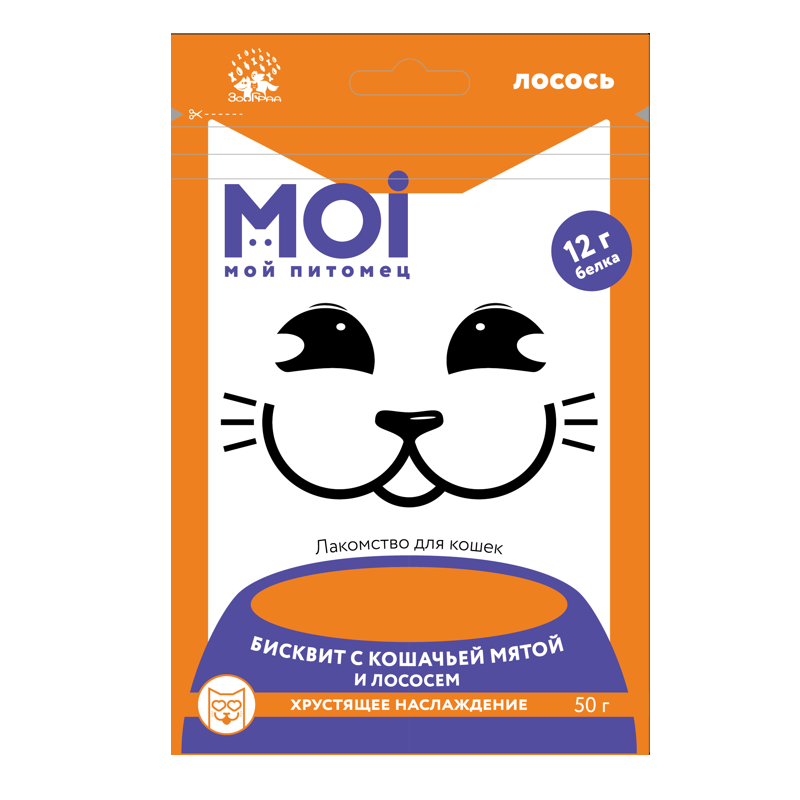 ЛАКОМСТВО ДЛЯ КОШЕК MOI БИСКВИТ С КОШАЧЬЕЙ МЯТОЙ И ЛОСОСЕМ ПЛ/ПАК 50ГР