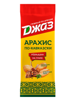 АРАХИС ДЖАЗ СО ВКУСОМ БЕКОНА РЕБРЫШКИ НА ГРИЛЕ 70ГР