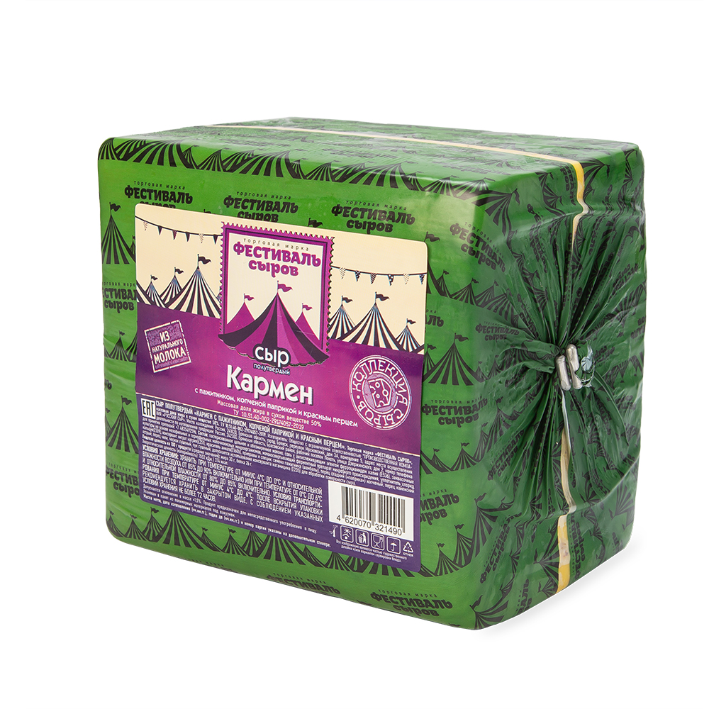 БЗМЖ СЫР КАРМЕН С ПАЖИТНИКОМ/ПАПРИКОЙ/КРАСН ПЕРЦЕМ 45% ФЕСТИВАЛЬ СЫРОВ /ВЕС