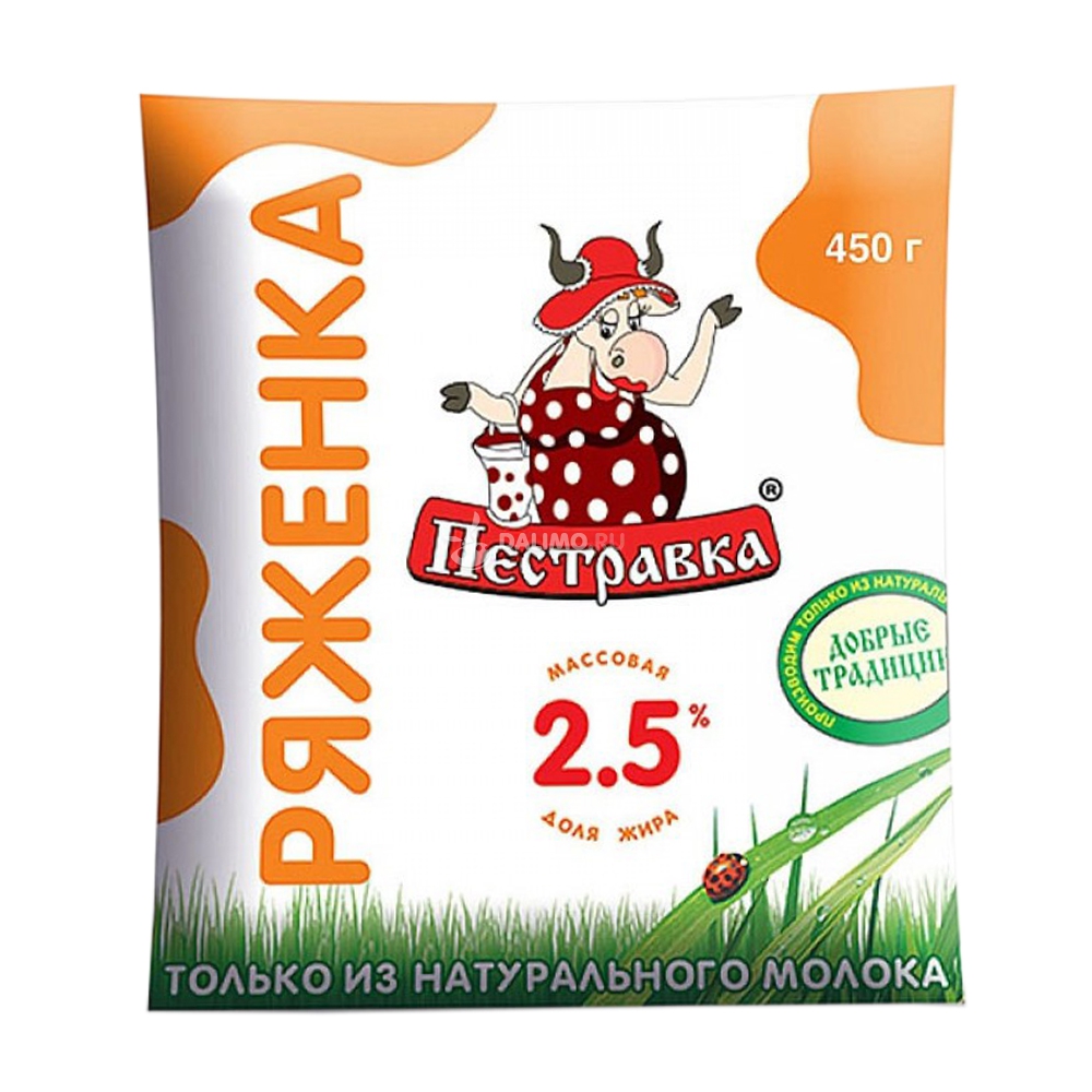Ряженка ф/п  2,5% (Пестравка) 450г