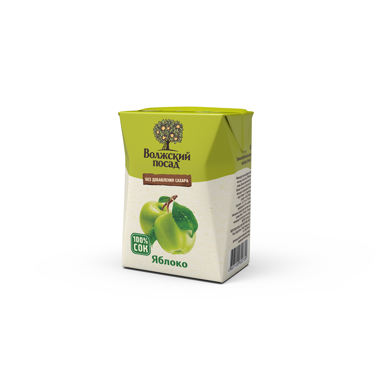 СОК ВОЛЖСКИЙ ПОСАД 0,2Л ЯБЛОКО