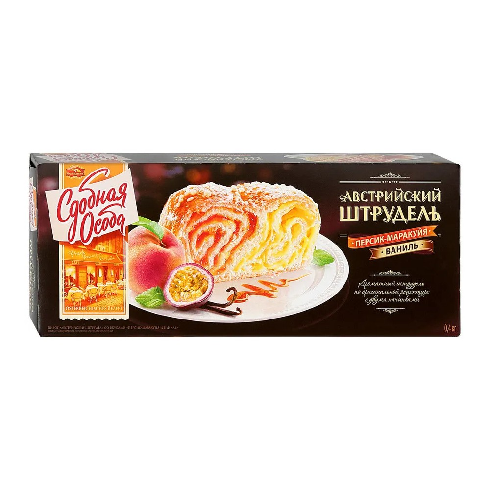 Пирог Черемушки Австрийский штрудель персик-маракуйя и ваниль, 400 г