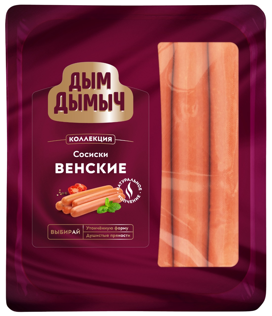 СОСИСКИ ВЕНСКИЕ ДЫМ ДЫМЫЧ 310ГР