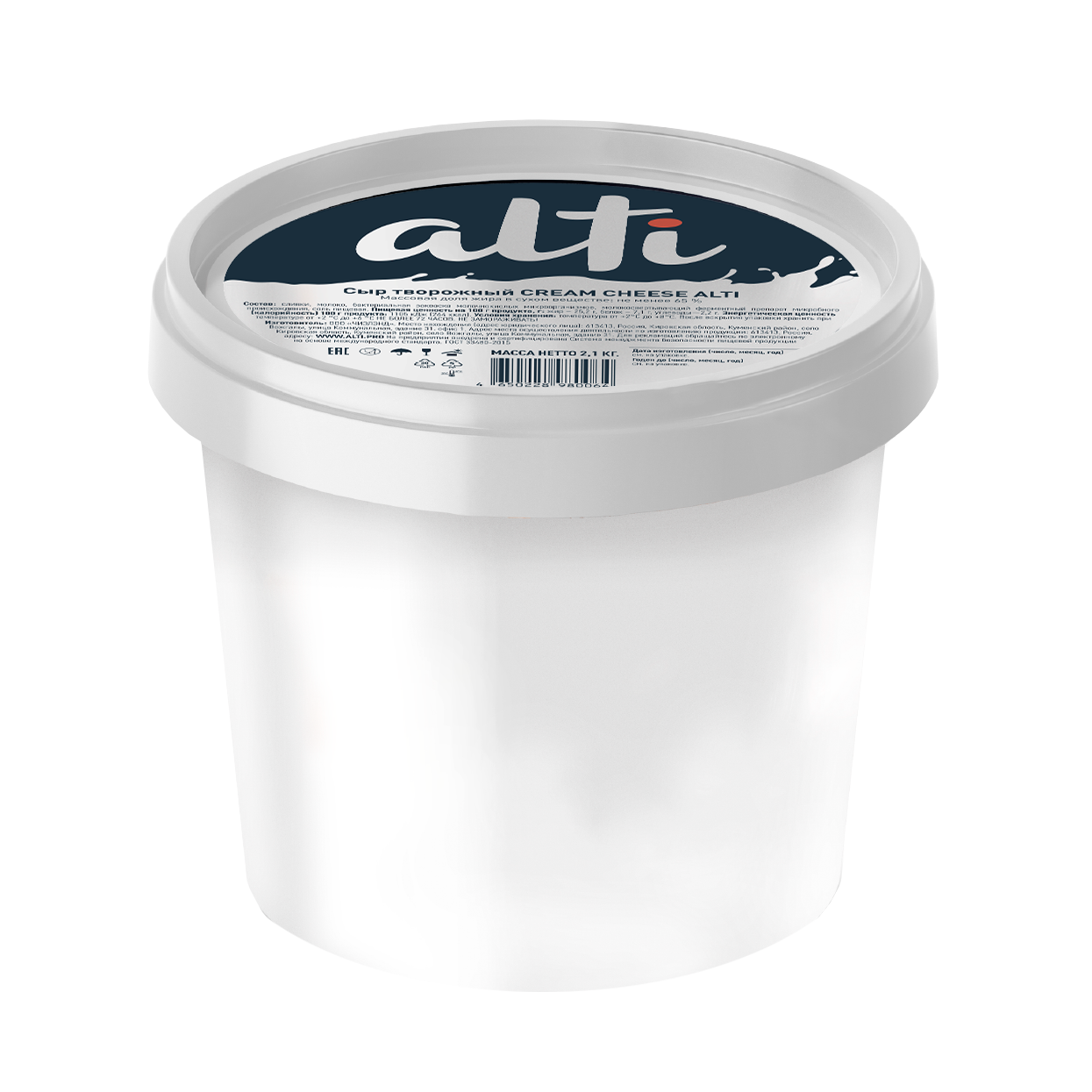 Сыр творожный Мультипро Cream Cheese 55% Пласт.ведро 2кг