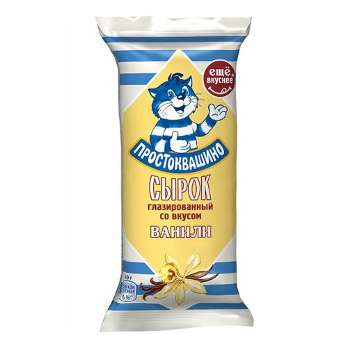 БЗМЖ СЫРОК ПРОСТОКВАШИНО 23% ГЛАЗИР ВАНИЛЬ 40ГР