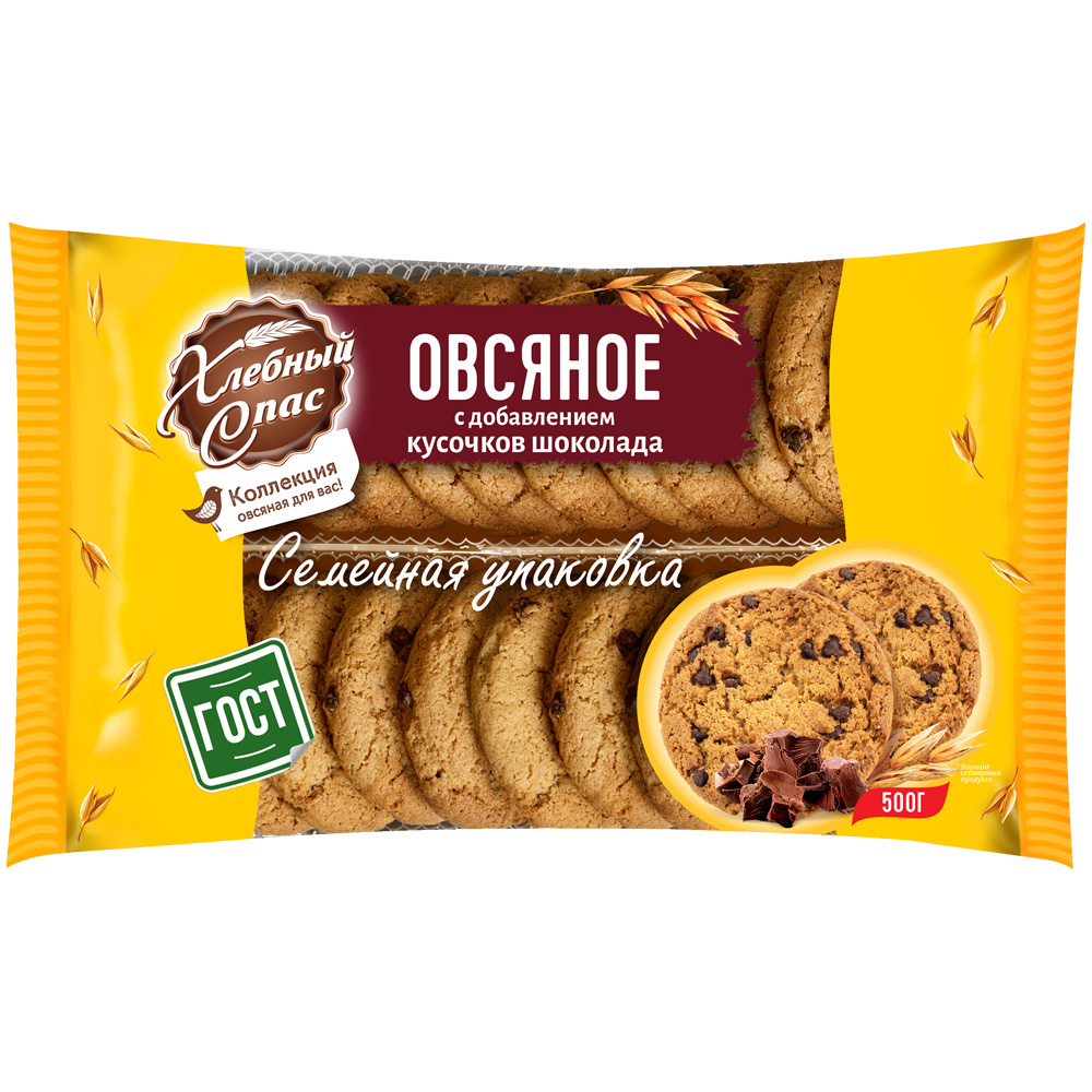 ПЕЧЕНЬЕ СДОБНОЕ ОВСЯНОЕ С КУСОЧКАМИ ШОКОЛАДА ХЛЕБНЫЙ СПАС 500ГР