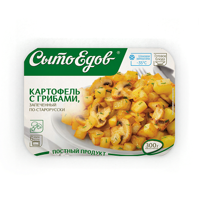 Картофель с грибами запеченный по-старорусски Сытоедов 300гр