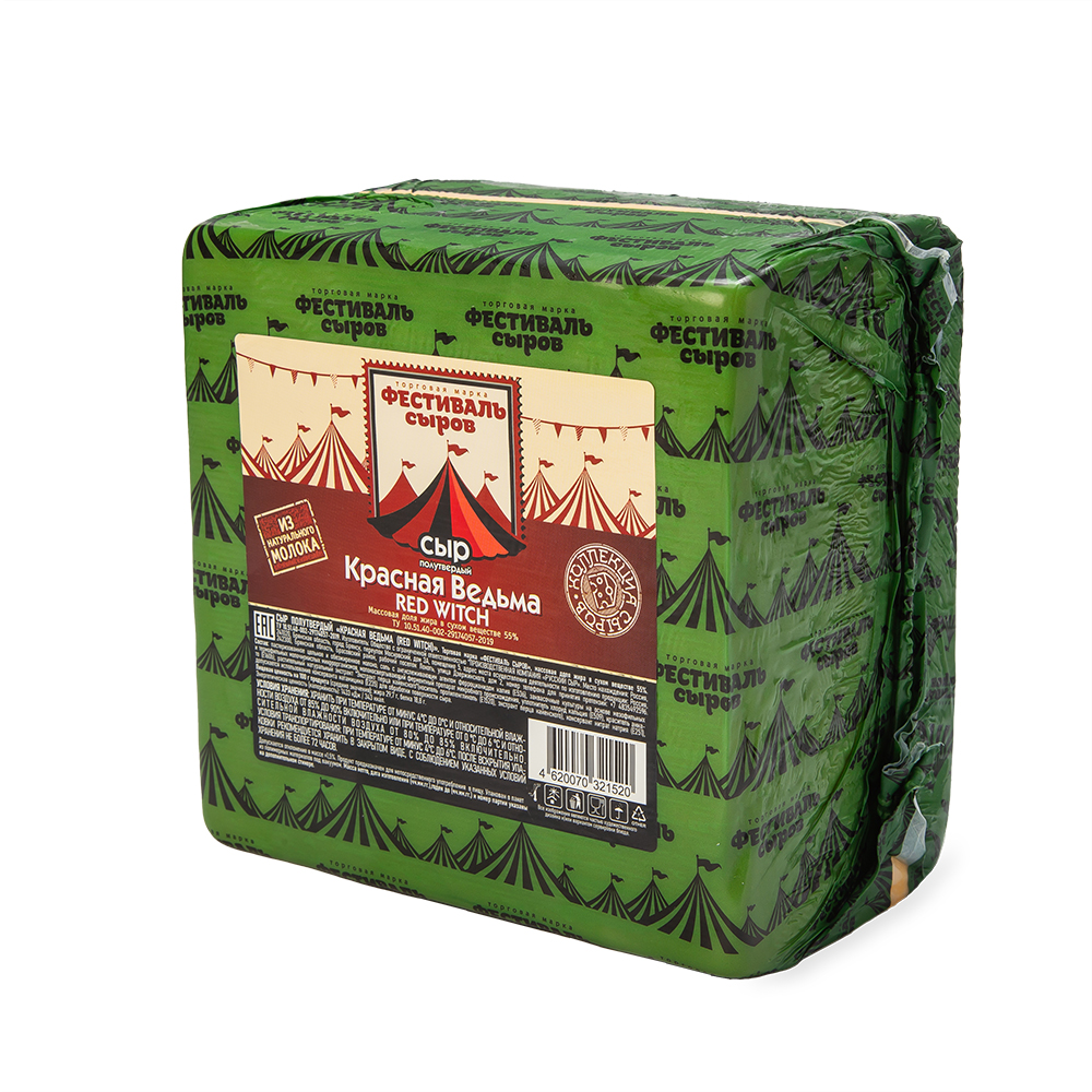 БЗМЖ СЫР КРАСНАЯ ВЕДЬМА С КР ОСТРЫМ ПЕРЦЕМ 55% ФЕСТИВАЛЬ СЫРОВ