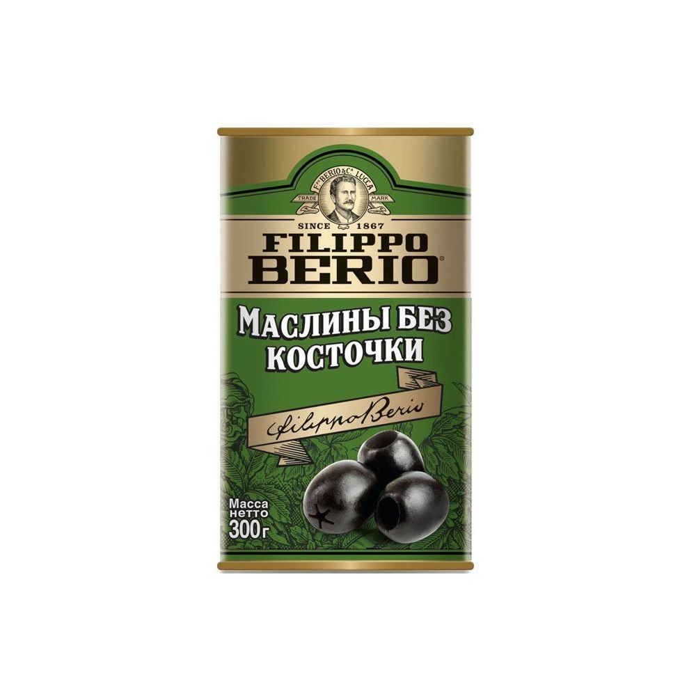 МАСЛИНЫ ФИЛИППО БЕРИО Б/К 300Г