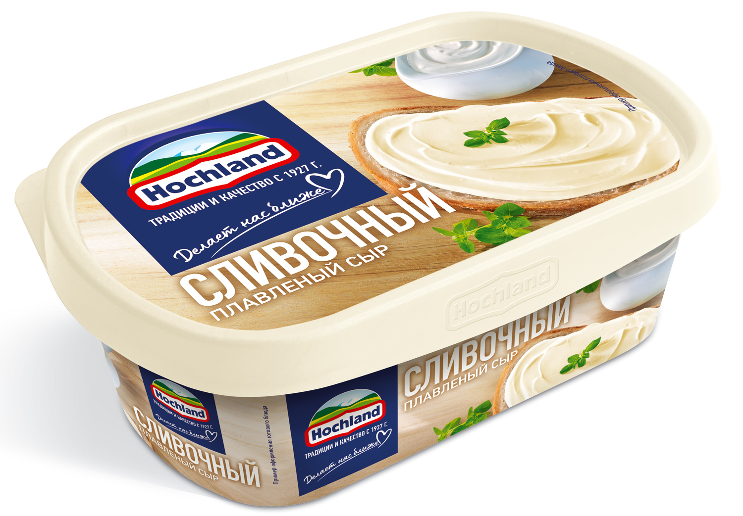 БЗМЖ СЫР ХОХЛАНД ПЛАВЛЕНЫЙ 200ГР ВАН СЛИВОЧНЫЙ