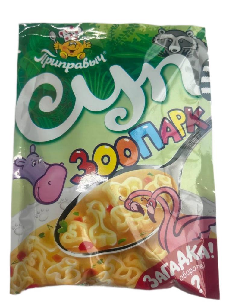 СУП ЗООПАРК ПРИПРАВЫЧ 60Г