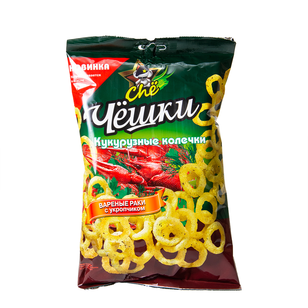 КОЛЬЦА ЛУКОВЫЕ ЧЕШКИ ВАР РАКИ С УКР 40ГР