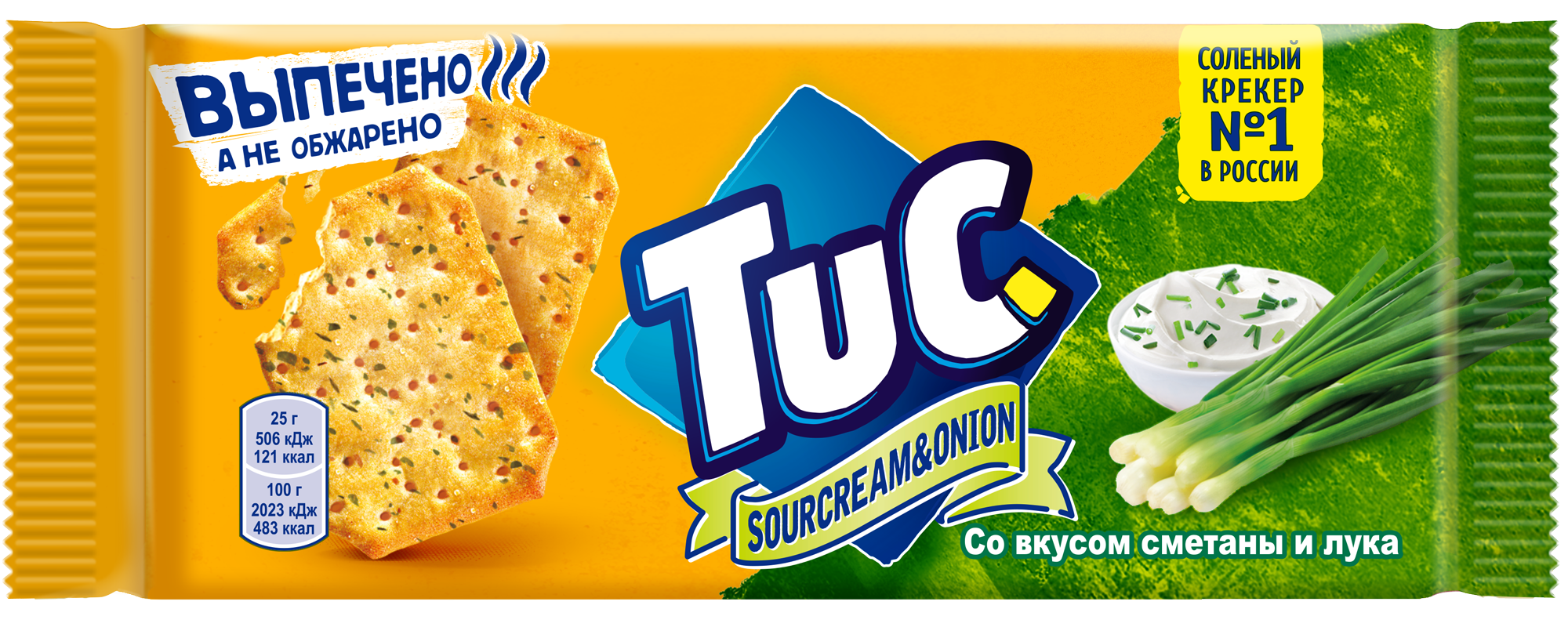 ПЕЧЕНЬЕ КРЕКЕР TUC СМЕТАНА/ЛУК 24х100г