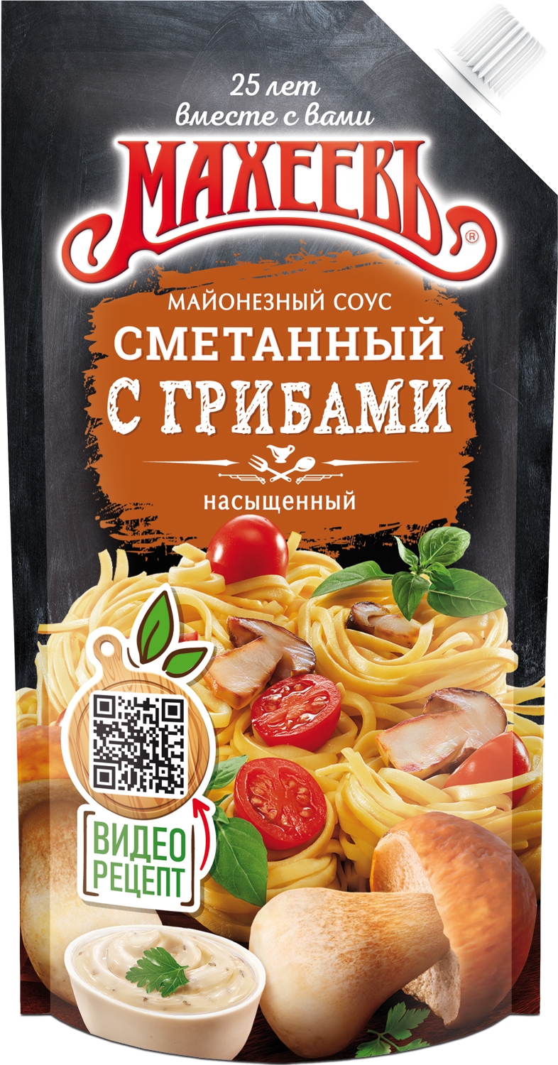 Соус Махеевъ майонезный Сметанный с грибами 50%5 дой-пак 200мл