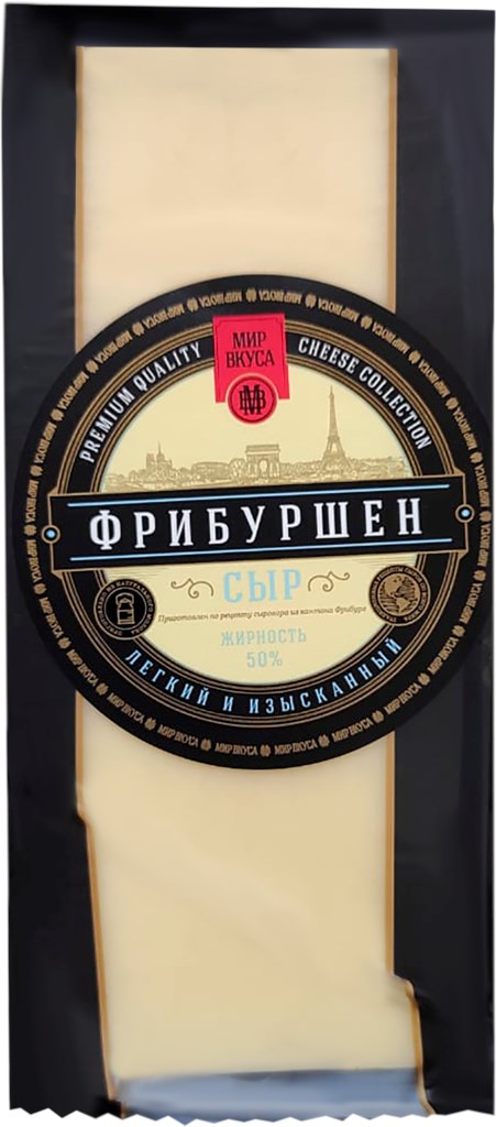 СЫР Фрибуршен 50%ТМ Пружаны ВЕС