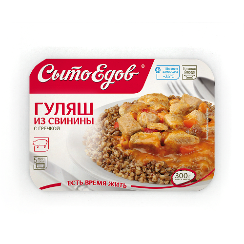 ГУЛЯШ ИЗ СВИНИНЫ С ГРЕЧКОЙ СЫТОЕДОВ 300ГР