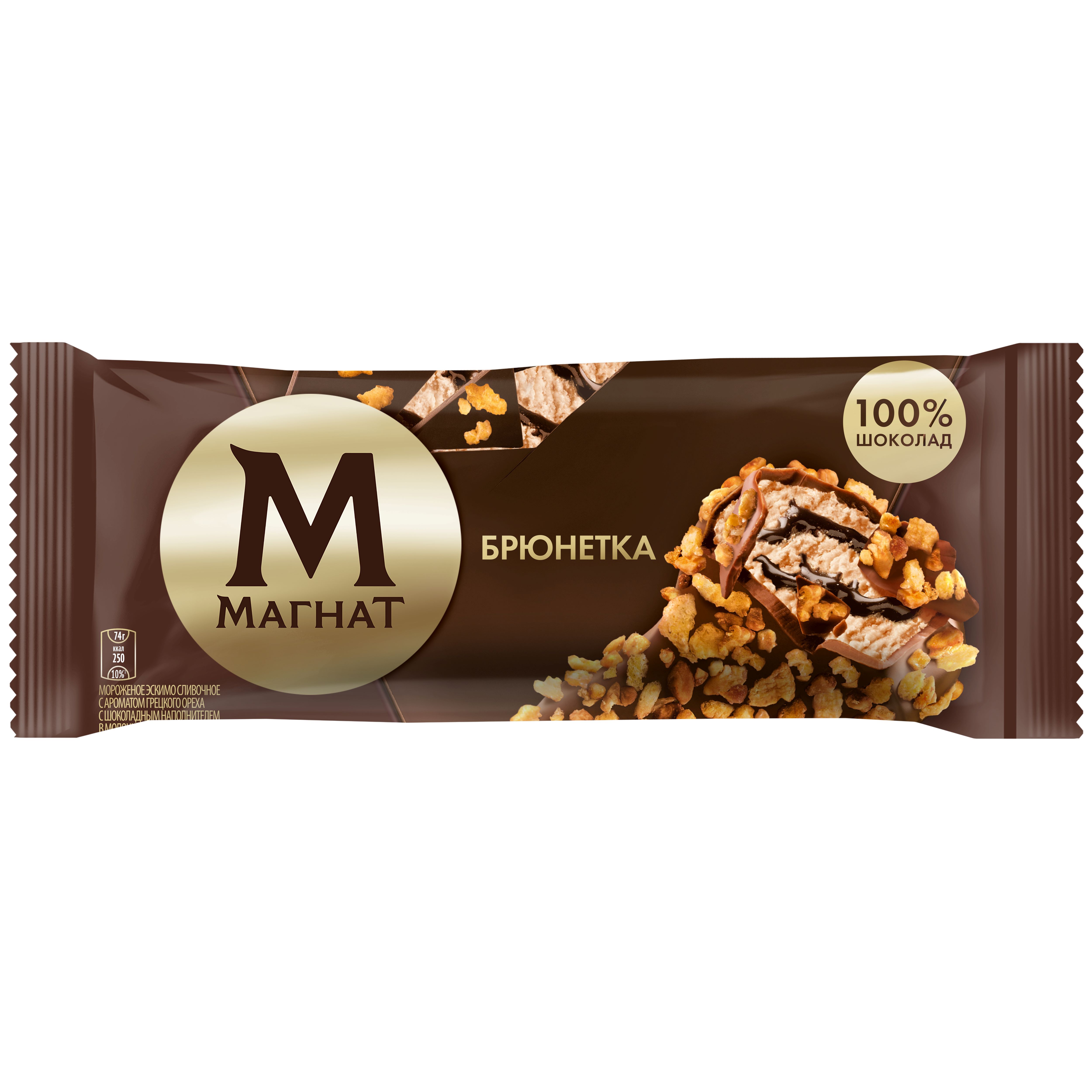 БЗМЖ МОРОЖЕНОЕ МАГНАТ БРЮНЕТКА 74ГР